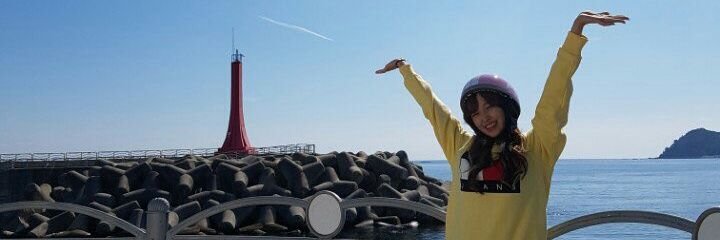 chemgxiaoo's profile banner image