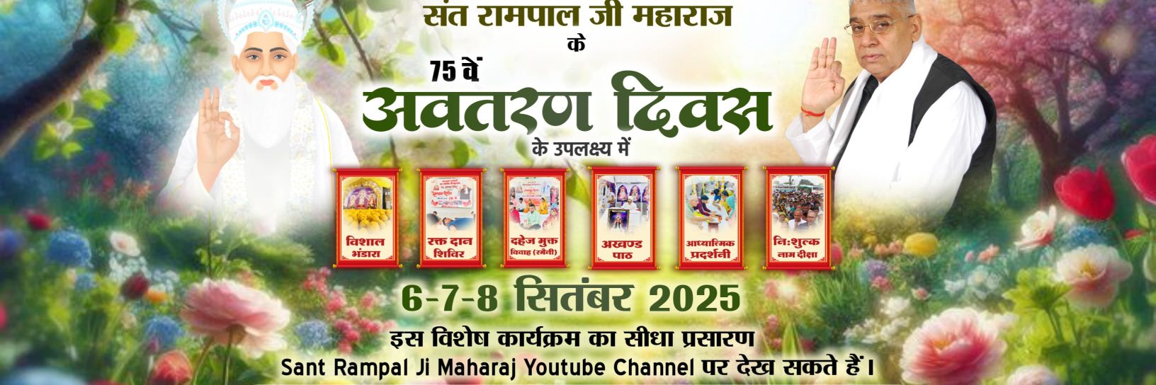 omprakashdassu2's profile banner image