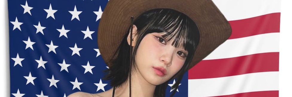 WCRouu 🐯💙 (semi ia) banner