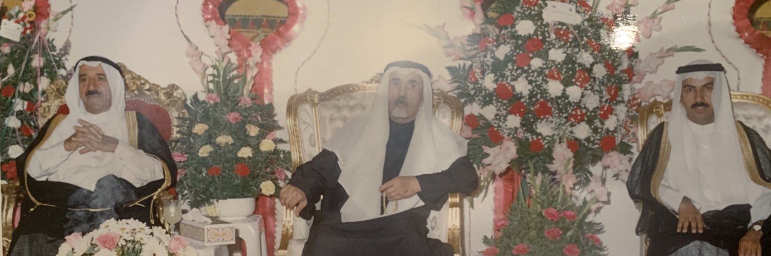 بدر عبدالمحسن حمد البراك banner