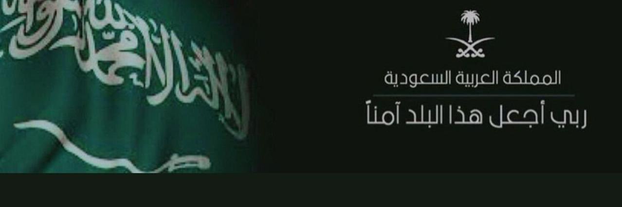 2G555's profile banner image