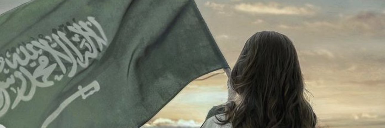 iqueeenig's profile banner image
