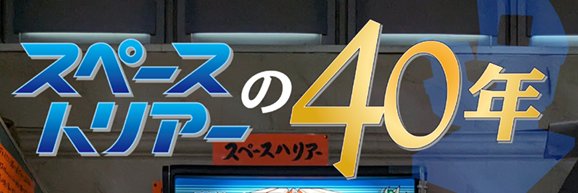 Pin🌸ゆずもデザイン's banner