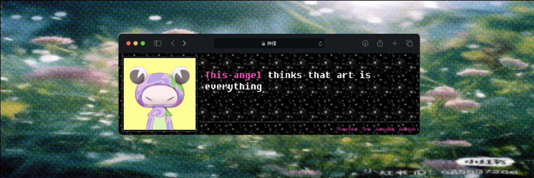 Mineko516's profile banner image