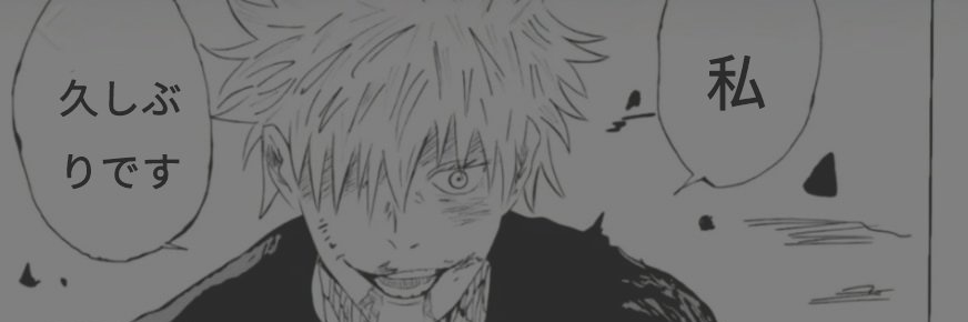 Kiryudori's profile banner image