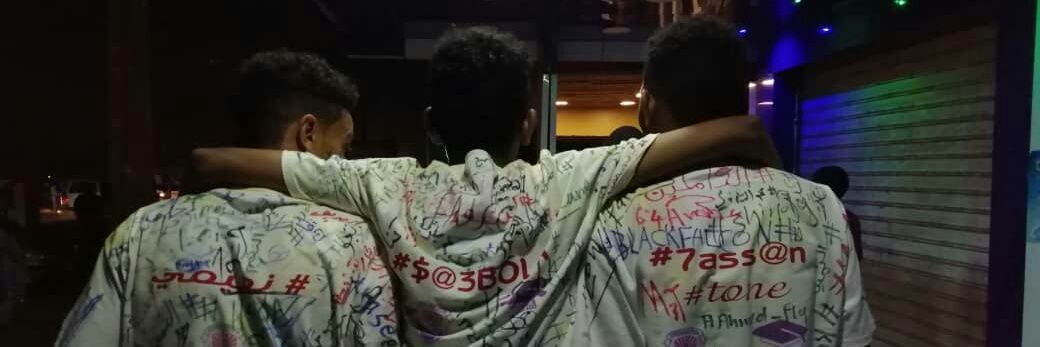 N3eemOoo's profile banner image