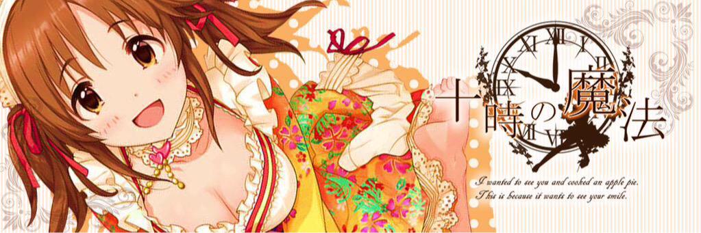 D_suphia's profile banner image