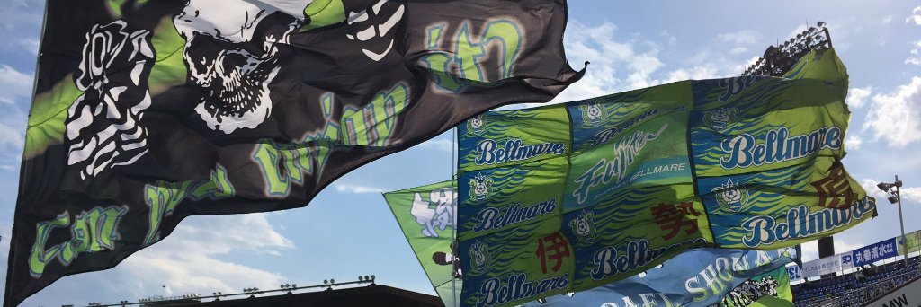 はまさん・武闘派たいさん banner