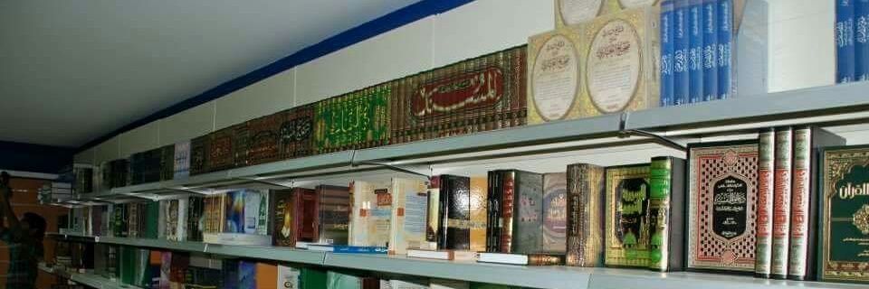 عادل المرزوقي banner