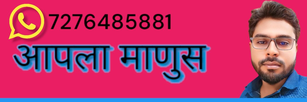 WamankolheSSS's profile banner image