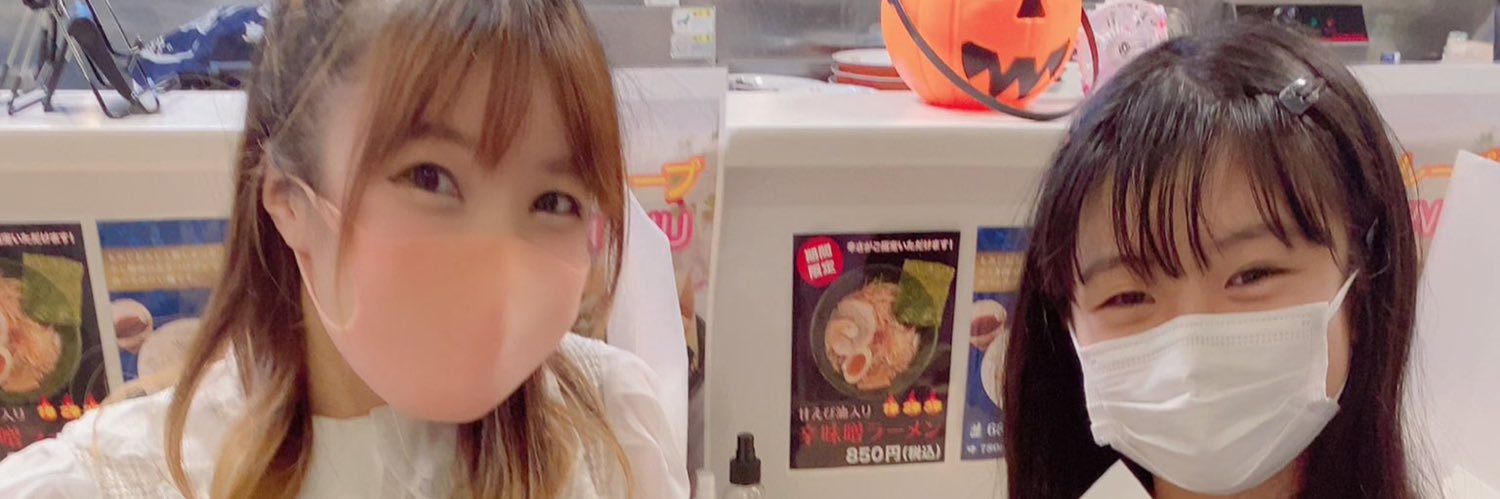 nanappee416's profile banner image