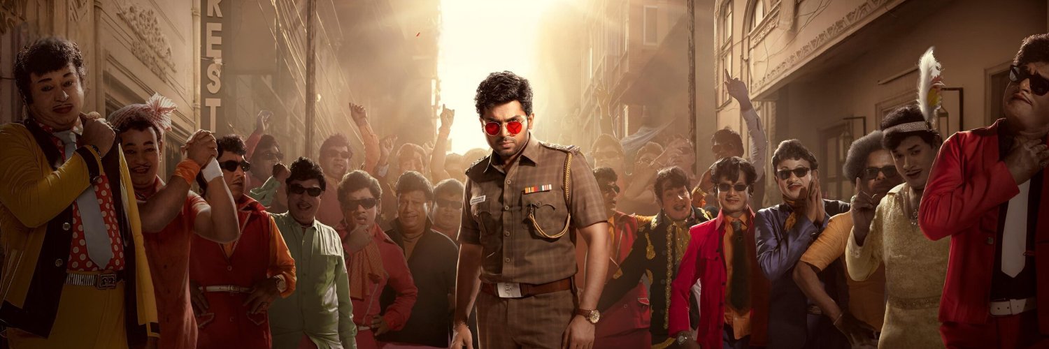 Night ED Films banner