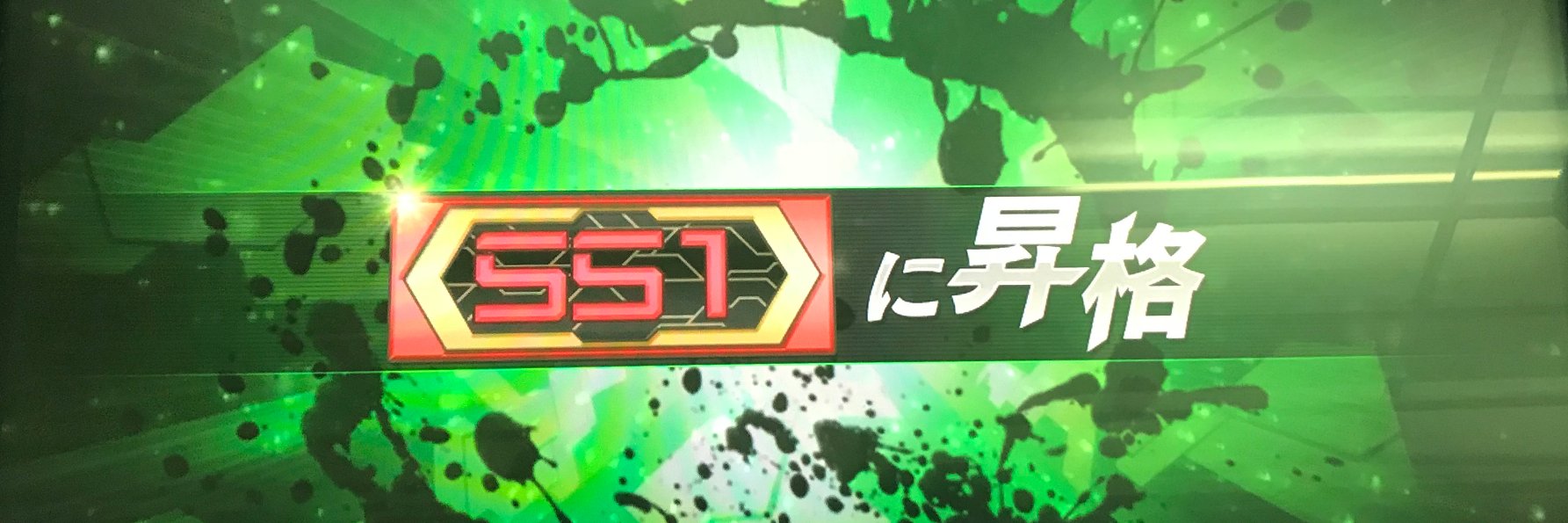 osp_xaver's profile banner image