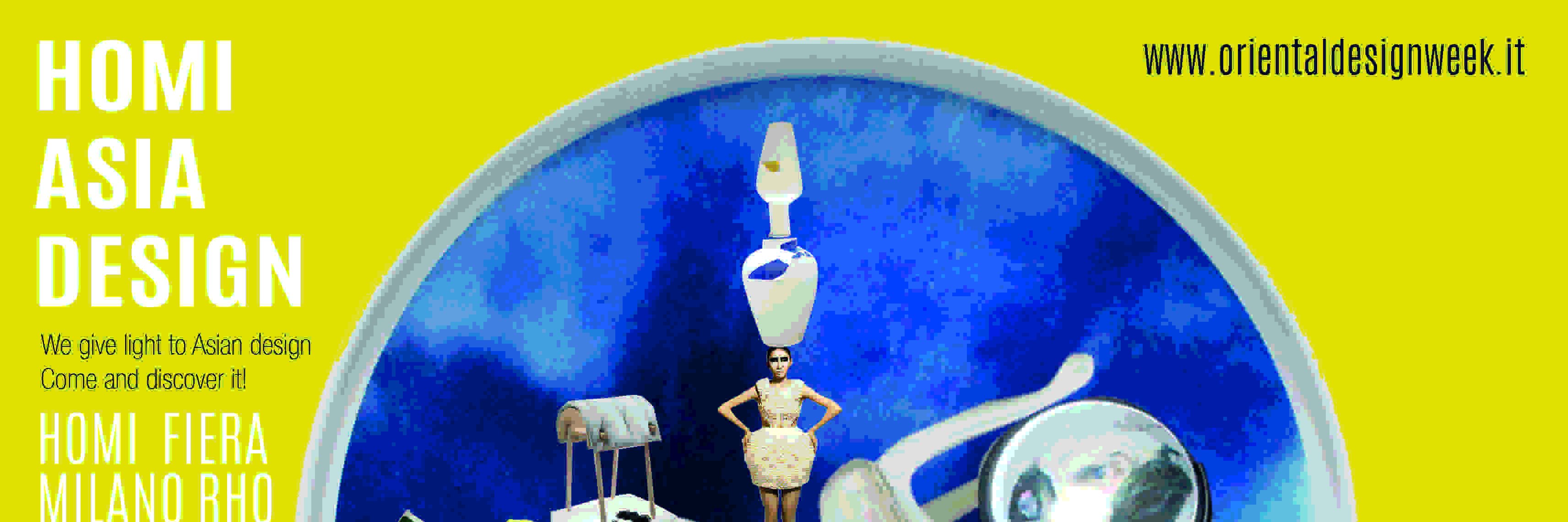 HomiAsiaDesign1's profile banner image