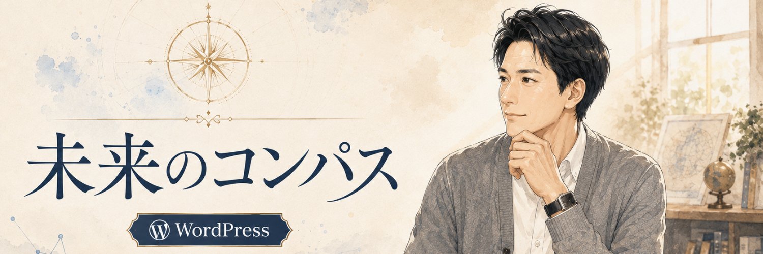 yusukeoyaman's profile banner image