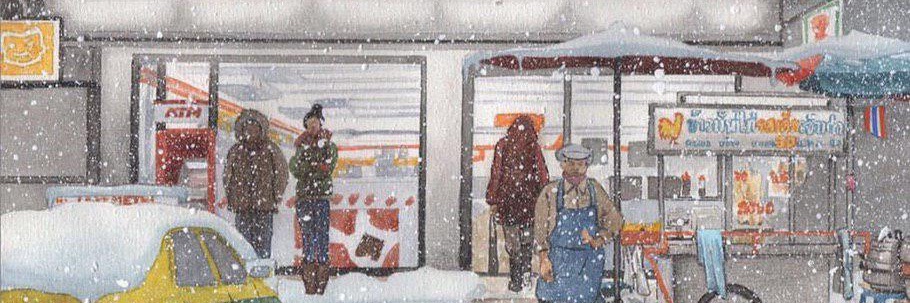 imaks333's profile banner image
