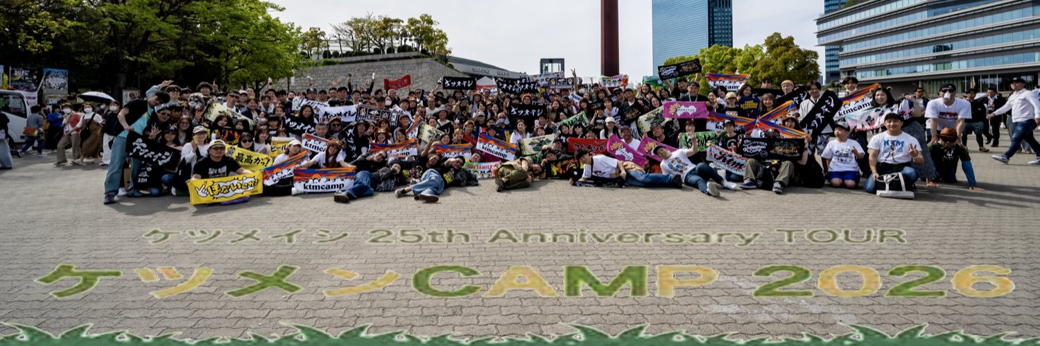 sgggy's profile banner image