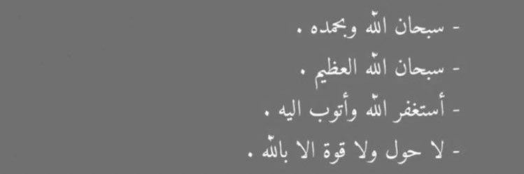ghaderharbi's profile banner image
