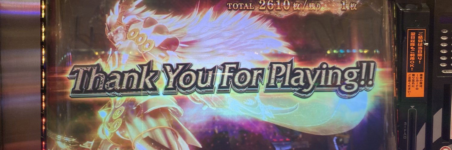 kuro18ku's profile banner image