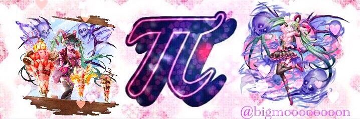 かんら🧸🌙💋🃏 banner