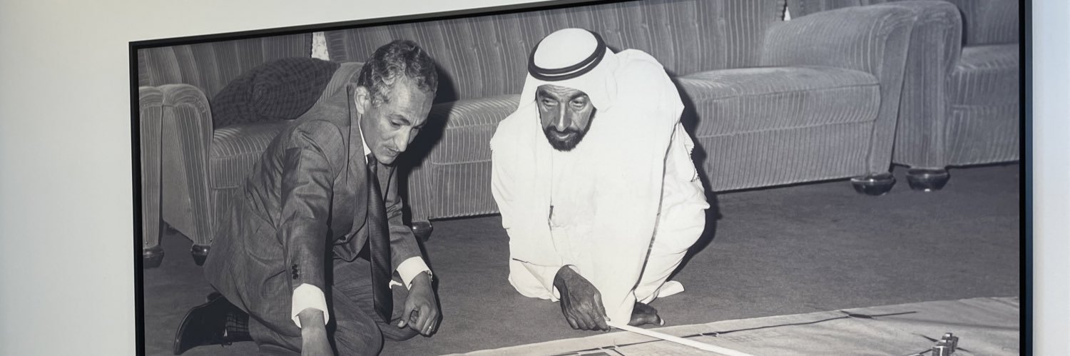 Ibrahim Ajami's banner