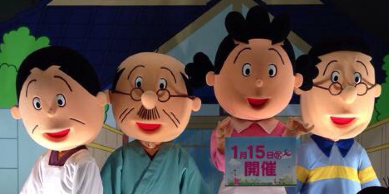 いしまるまくひと's banner