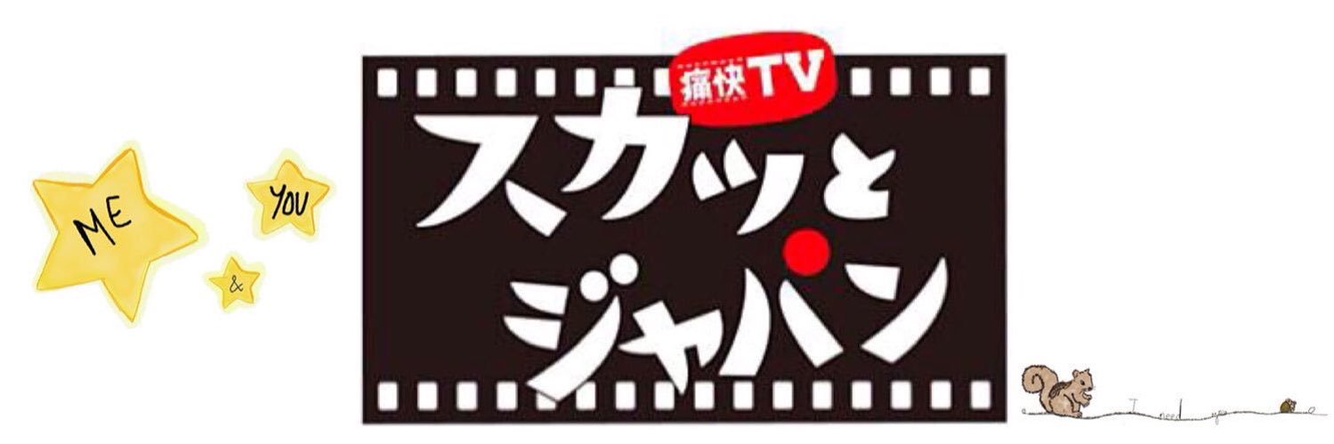 wmisasa86's profile banner image