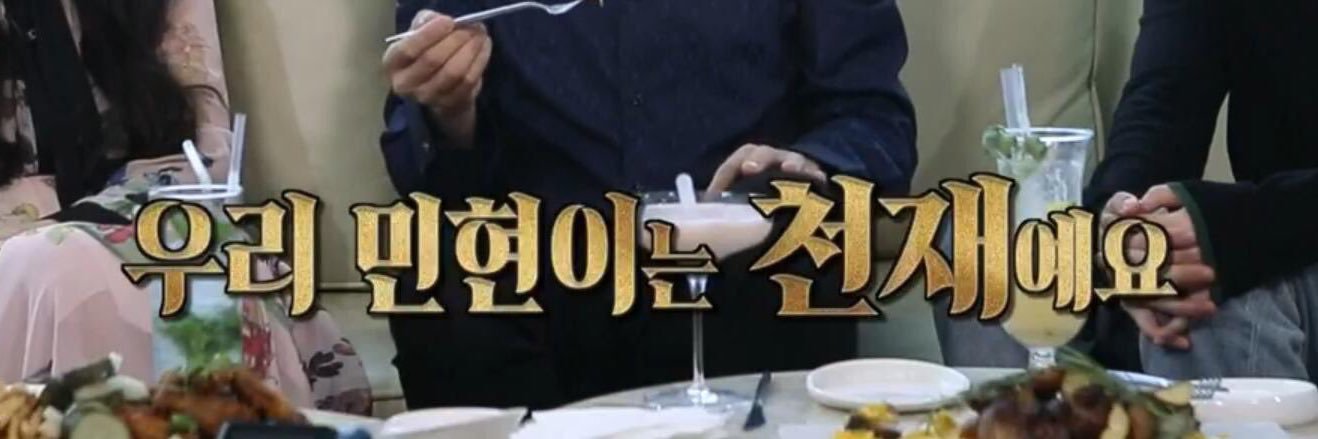 디어 banner