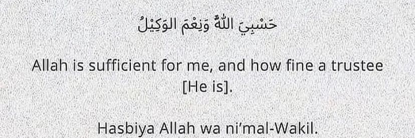 Omo Olókùn Olà banner