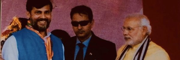 Anant_Ojha_BJP Profile Banner