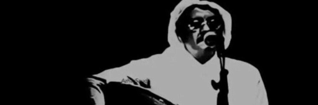 حادي | 7adi banner