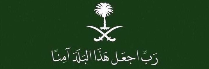 _nadawi's profile banner image