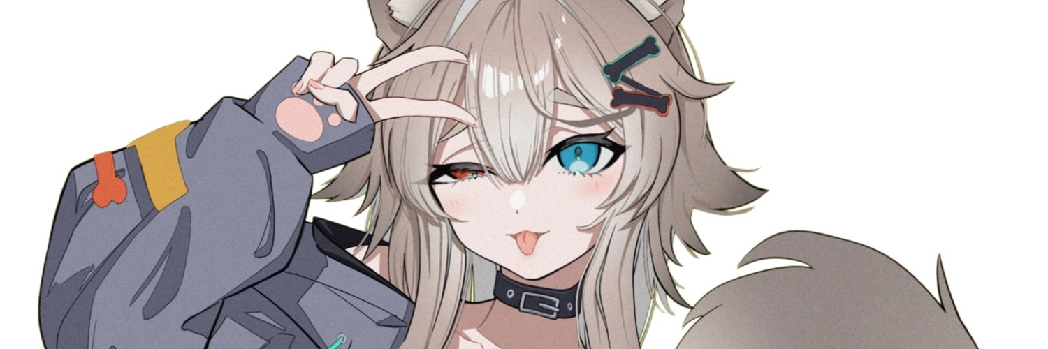 Alph_anightwolf's profile banner image
