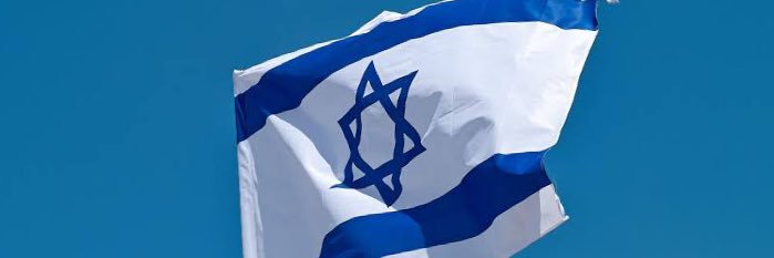 eithanfriedman's profile banner image