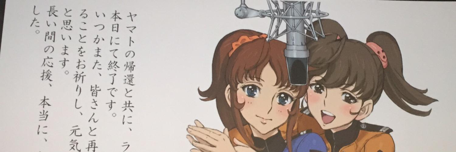 mat_hama's profile banner image