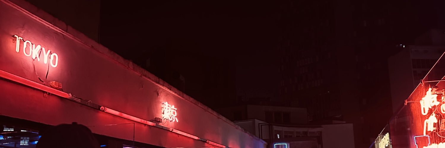 esterserqueira's profile banner image
