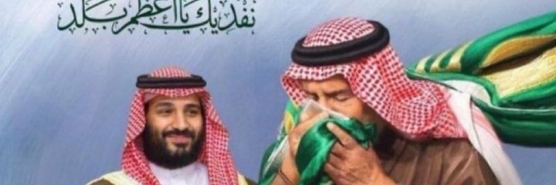 Dan Dan☆M B S☆ banner