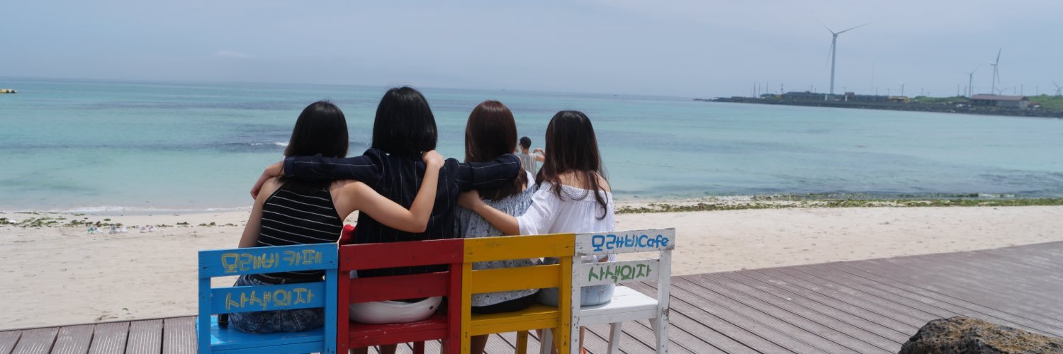Corrine☺ banner