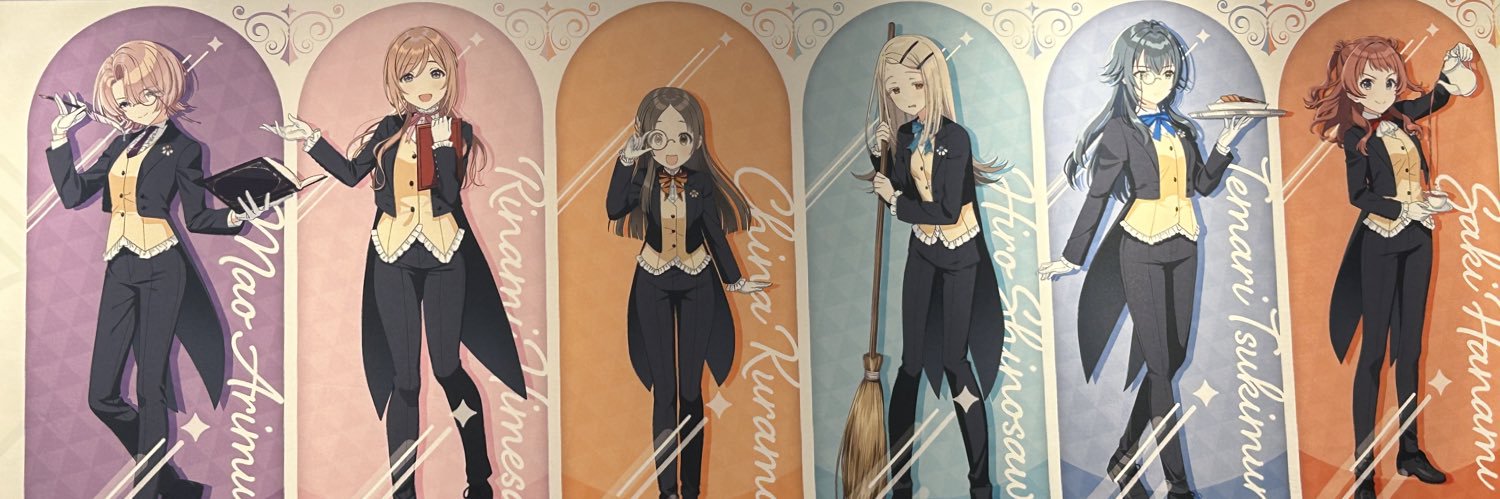 kai_1ris's profile banner image