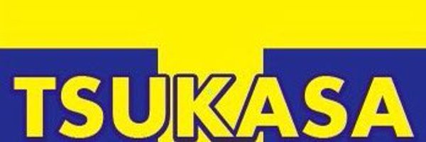 tsukasayy Profile Banner
