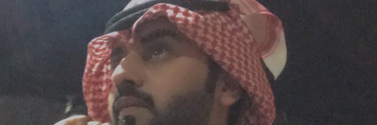 Alajmi banner