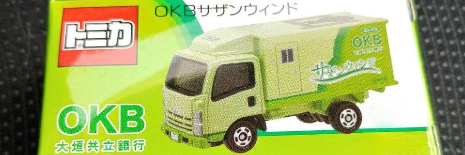 nave2000's profile banner image