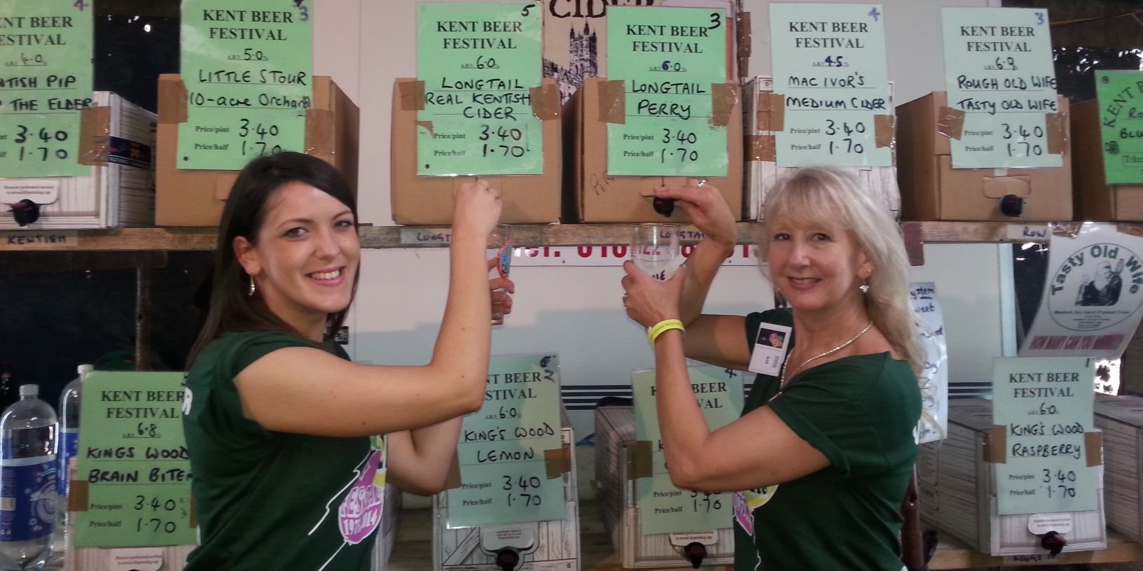 Kent Beer Festival banner