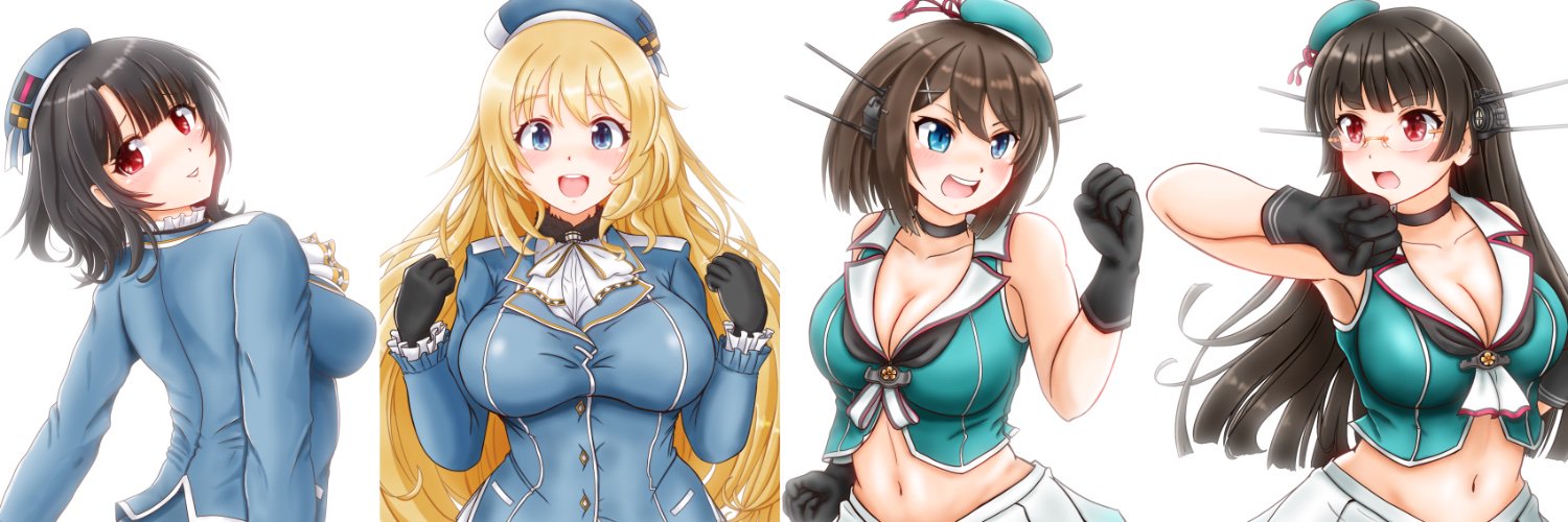 うらともみ banner