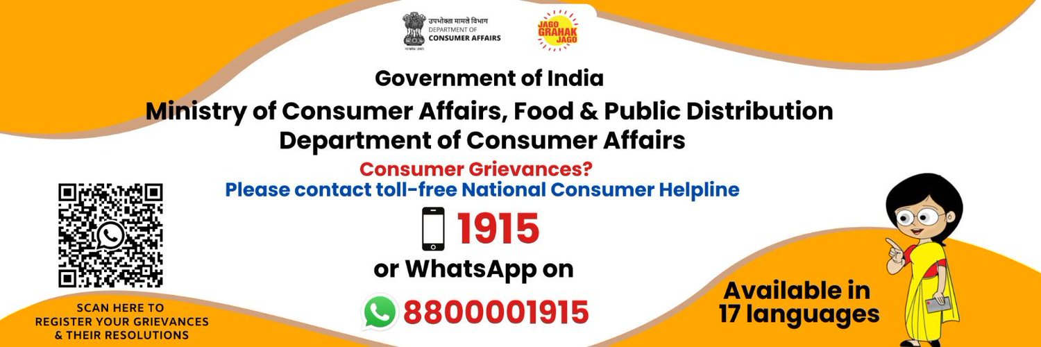 PIB India_Consumer_Food & PD banner