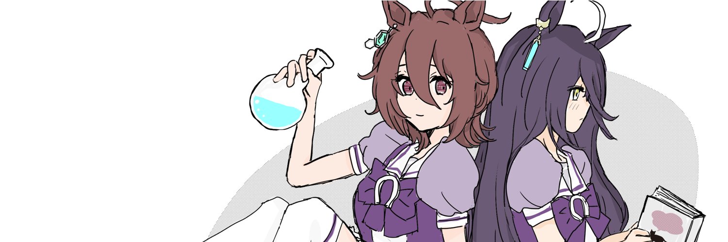 ライラ's banner