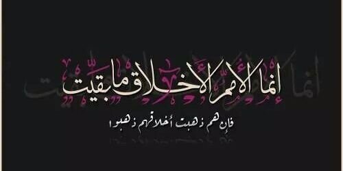 MOSTAFABARAKATT's profile banner image