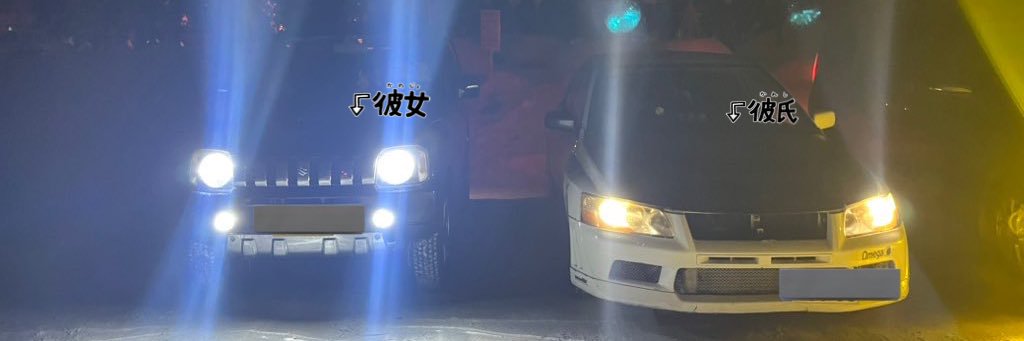 4desfy's profile banner image