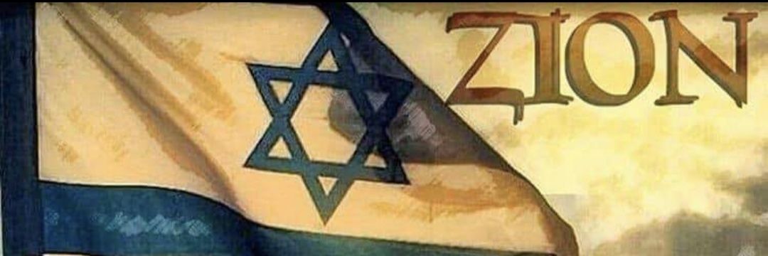 reuben 🇦🇺 🇮🇱 banner