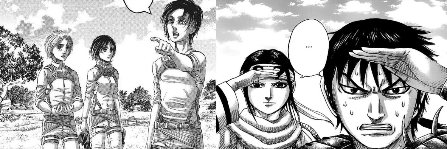 Chomp_Manga_Sales banner